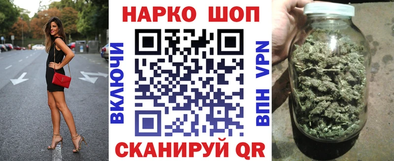 Конопля Нижние Серги