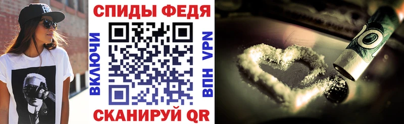 Amphetamine 98% Нижние Серги
