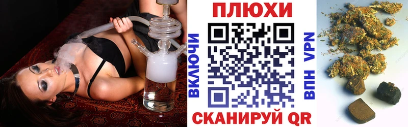 ГАШ хэш  Купить  Нижние Серги 