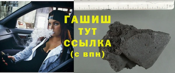mdma Ельня