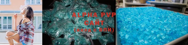 mdma Ельня