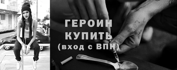 mdma Ельня