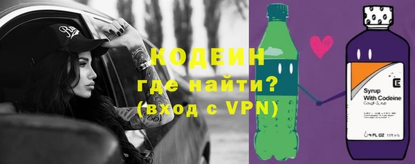 mdma Ельня