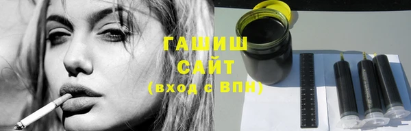 mdma Ельня