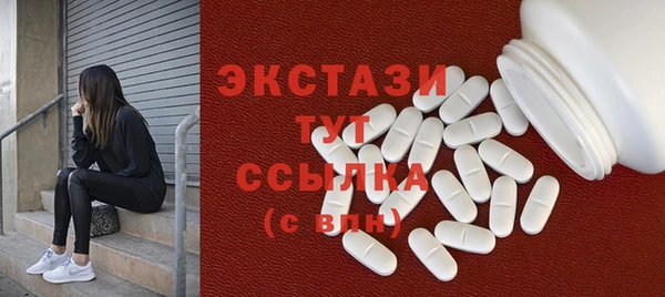 mdma Ельня