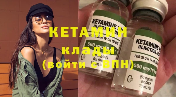 mdma Ельня