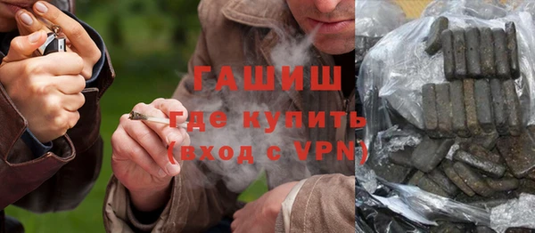 mdma Ельня
