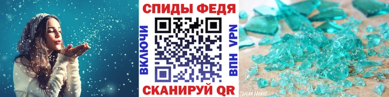 Купить где  Нижние Серги  Метамфетамин Декстрометамфетамин 99.9% 