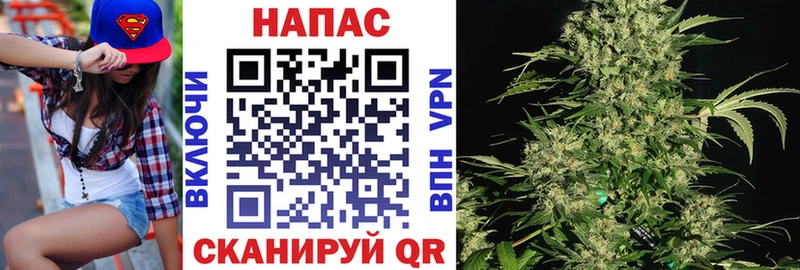 Канабис индика Купить Нижние Серги